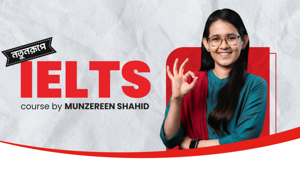 IELTS_new_