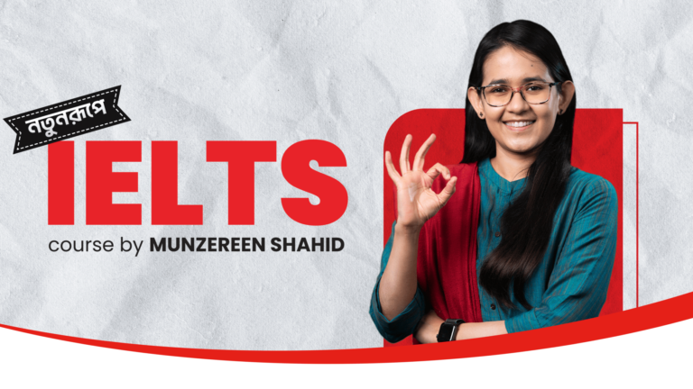 IELTS_new_