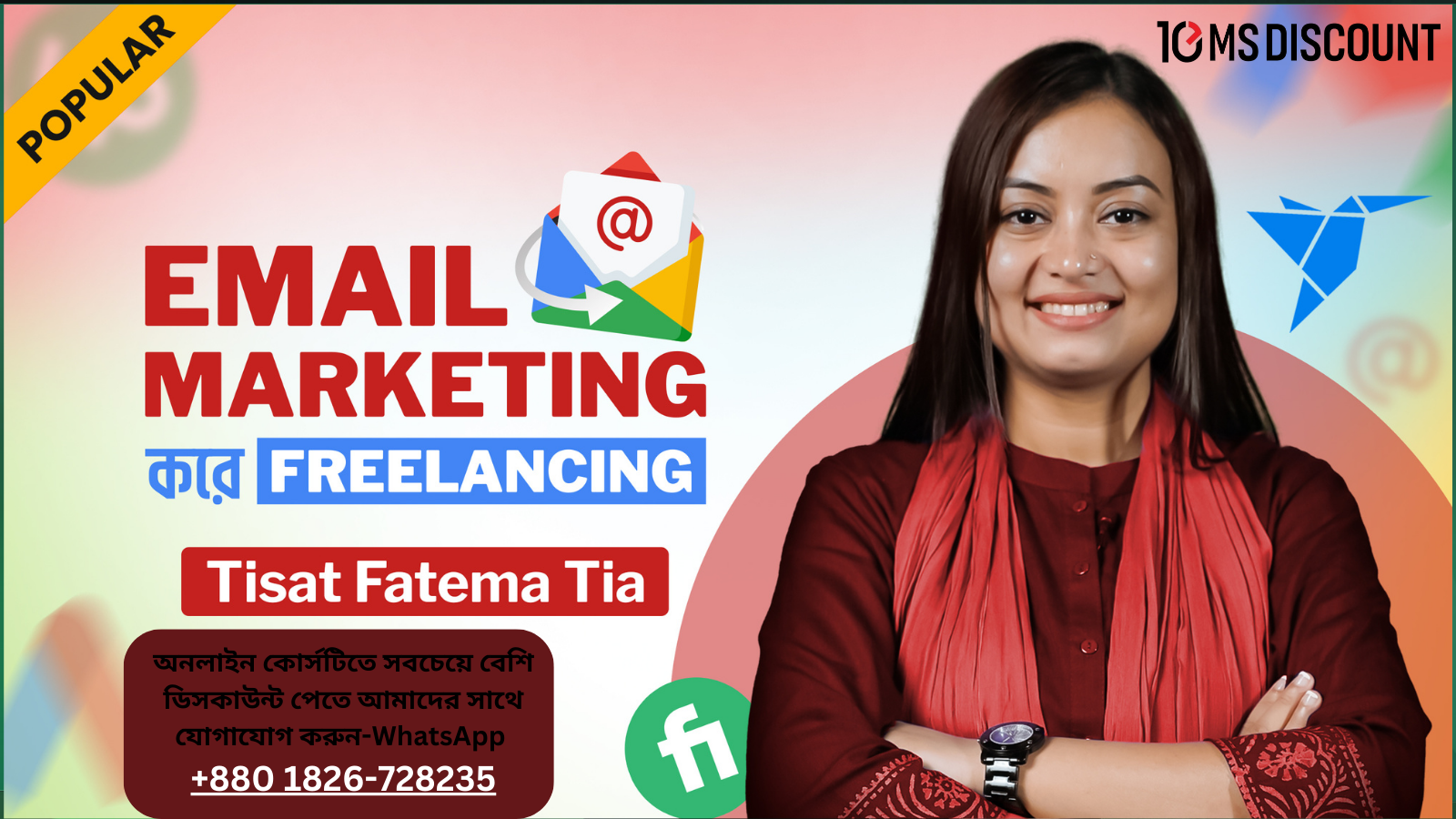 Best Email Marketing Course in BD [2025] | ইমেইল মার্কেটিং কোর্স