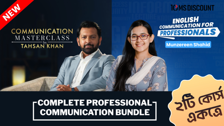 Complete Professional Communication Bundle Course [2025]