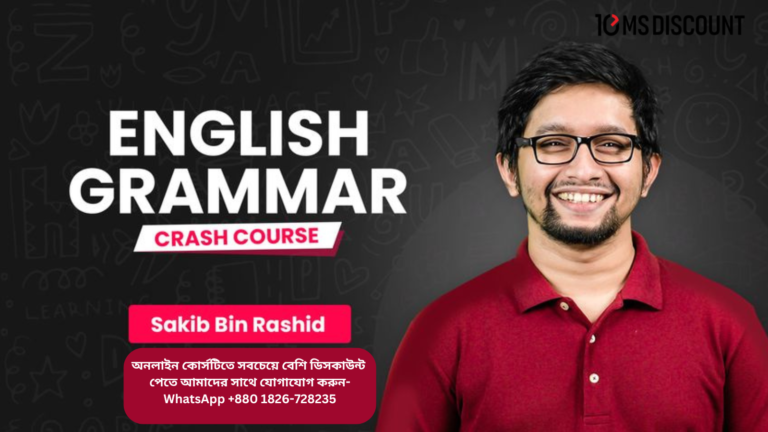 English Grammar Crash Course [2023] | ইংলিশ গ্রামার শিখুন সহজে
