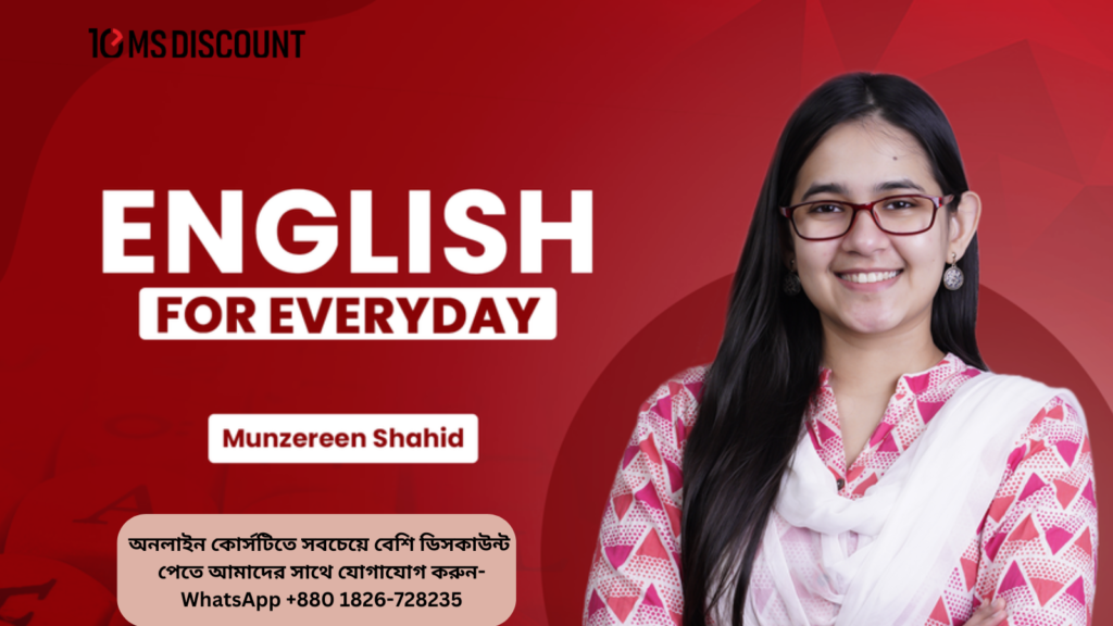 Free Spoken English Course with Certificate [2024]