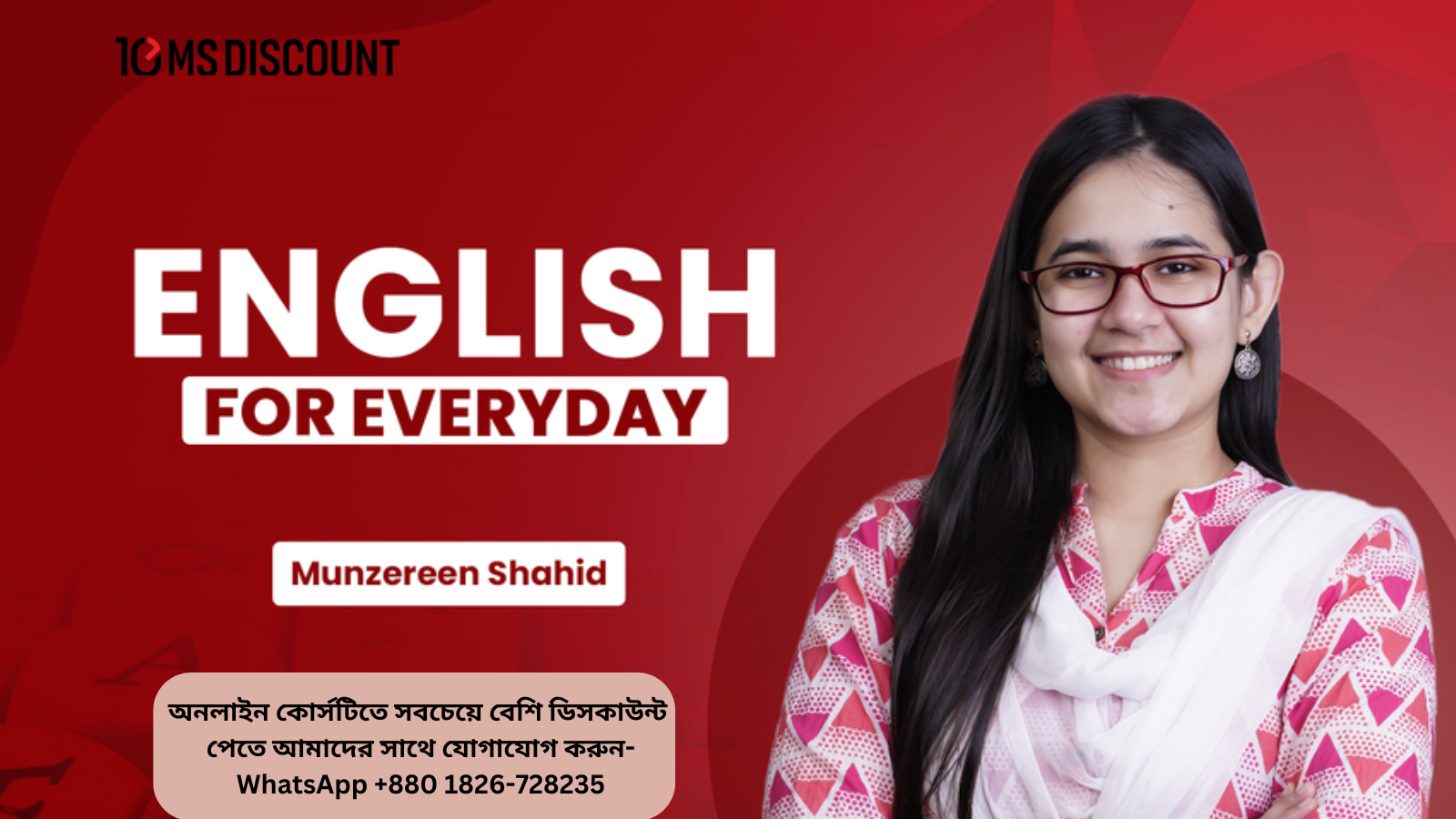 Free Spoken English Course with Certificate [2024]