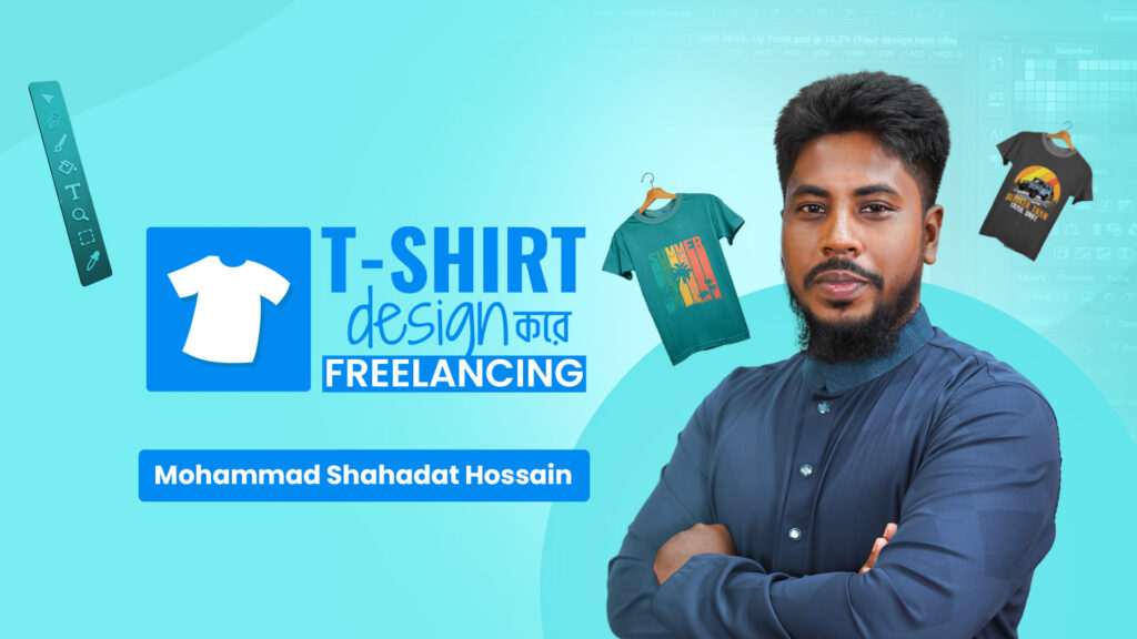 T-Shirt-Design-kore-Freelancing-course-thumbnail-by-Mohammad-Shahadat-Hossain-