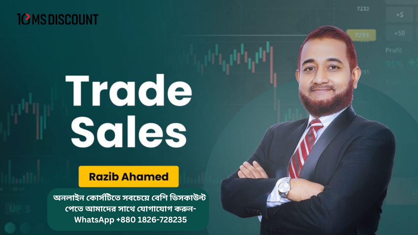 Trade Sales Course | Online Sales Training