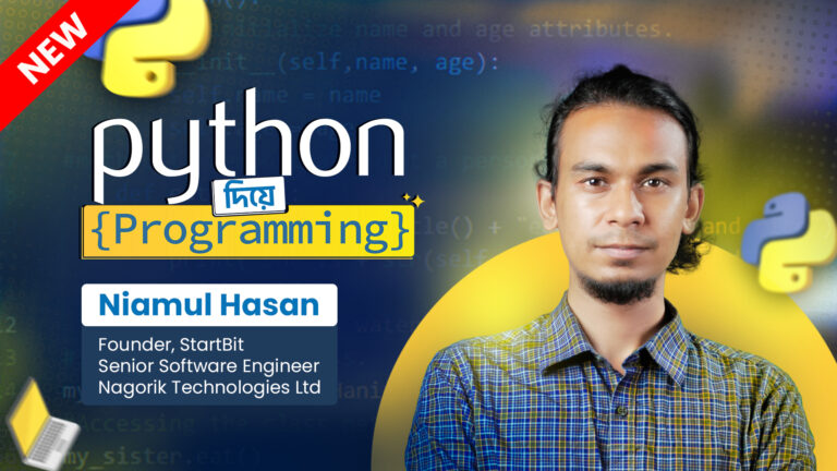 python-course-in-bangladesh-
